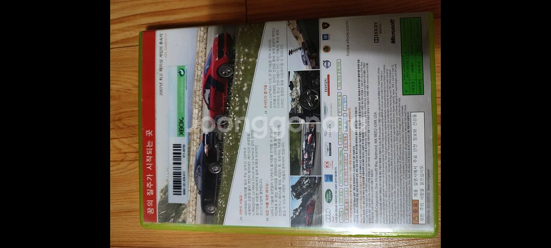 XBOX360 포르자 모터스포츠3--2