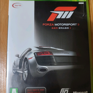 XBOX360 포르자 모터스포츠3