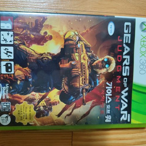 XBOX360 기어스오브워 저지먼트