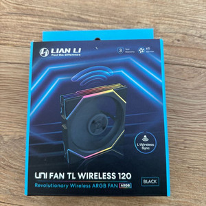 리안리 tl wireless 120 정방향