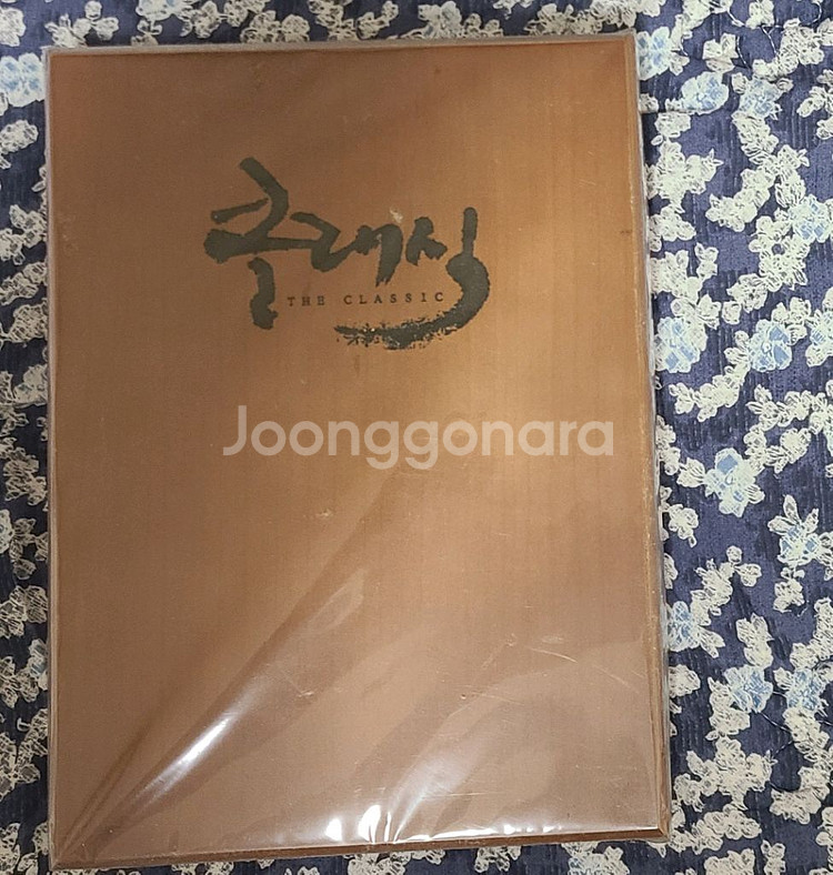 한국영화한정판DVD판매합니다--0