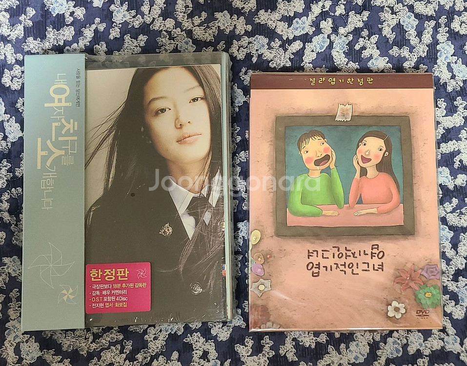 한국영화한정판DVD판매합니다--2