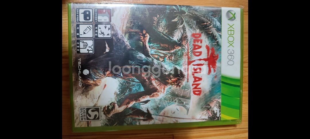 XBOX360 데드아일랜드--0