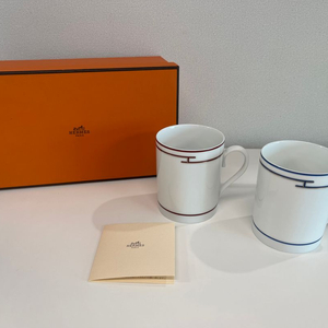 에르메스 리듬 머그컵 2P 세트