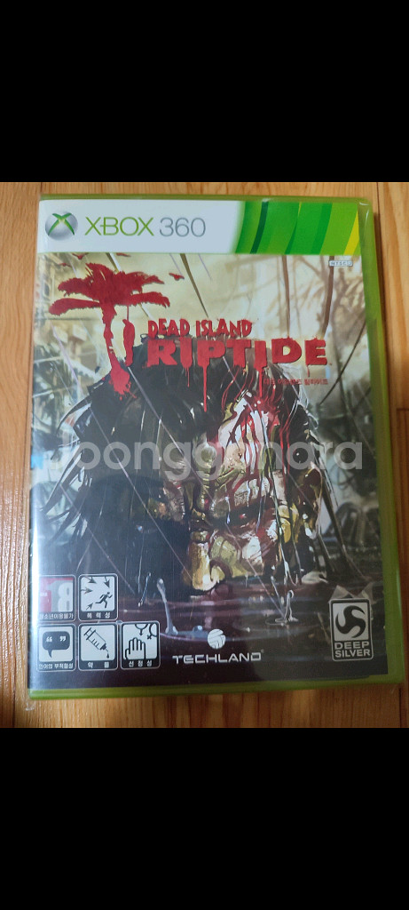 XBOX360 데드아일랜드 립타이드--0