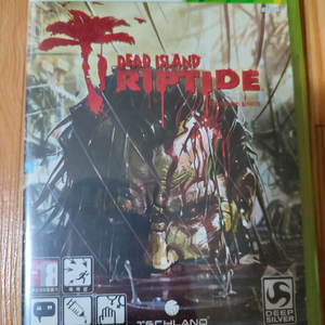 XBOX360 데드아일랜드 립타이드