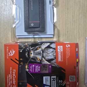 FireCuda 530 2TB SSD (풀박스)