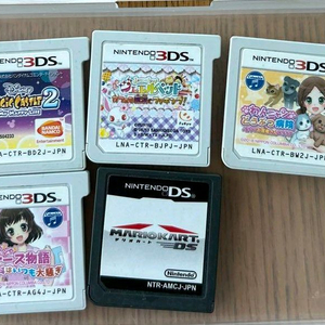 닌텐도 일본판 3ds 칩 일괄판매 택포