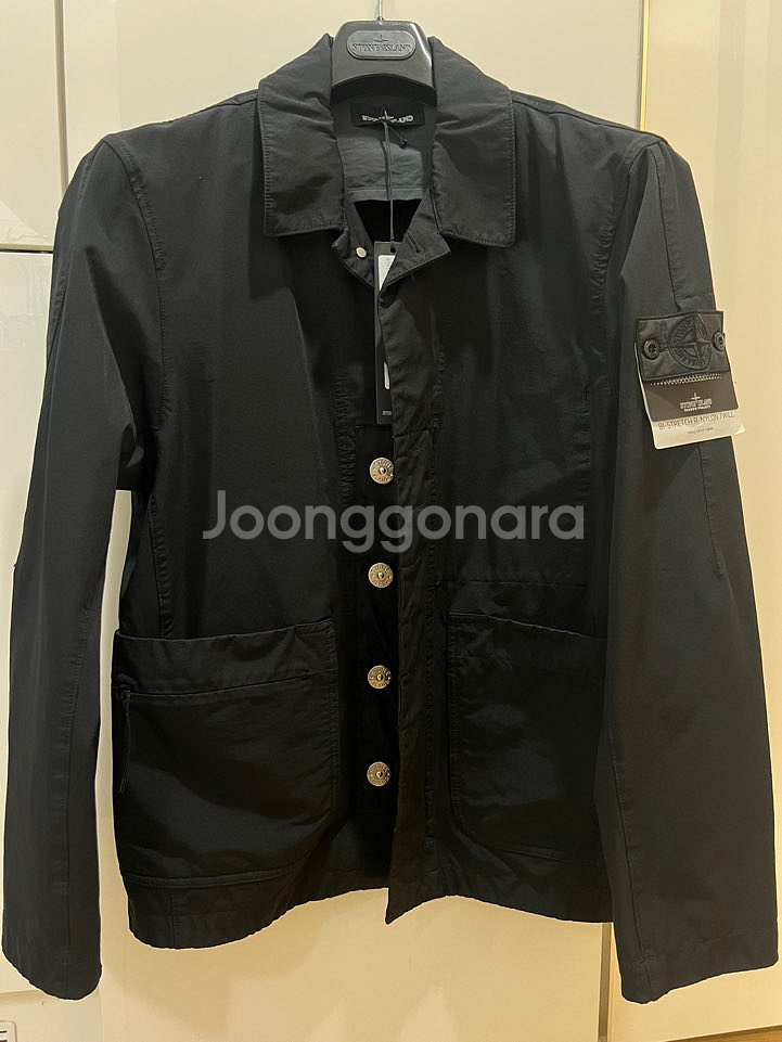 23fw 스톤아일랜드 쉐도우프로젝트 (새상품)--0