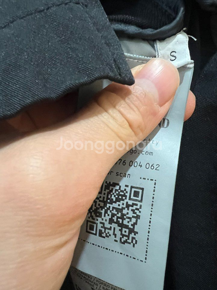 23fw 스톤아일랜드 쉐도우프로젝트 (새상품)--2