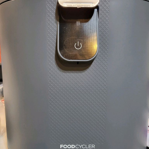 푸드사이클러 5L FCCO-100E