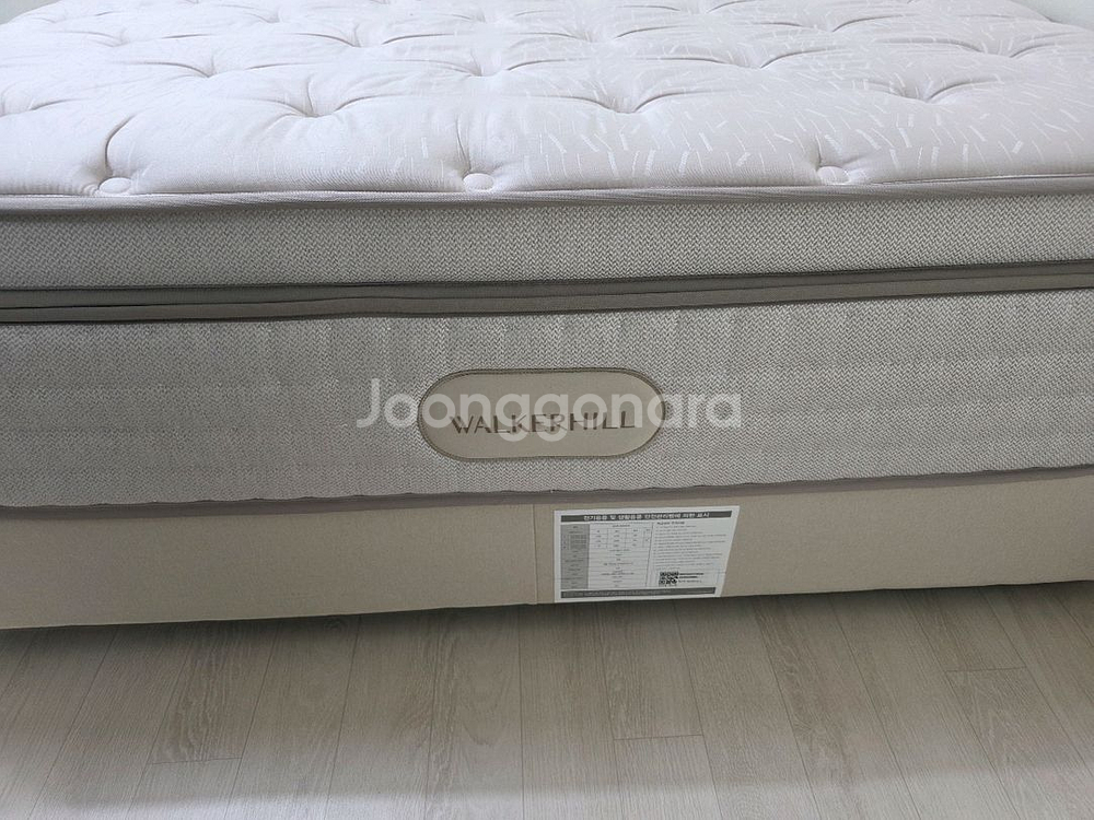 침대 밥솥 냉장고 판매합니다--0