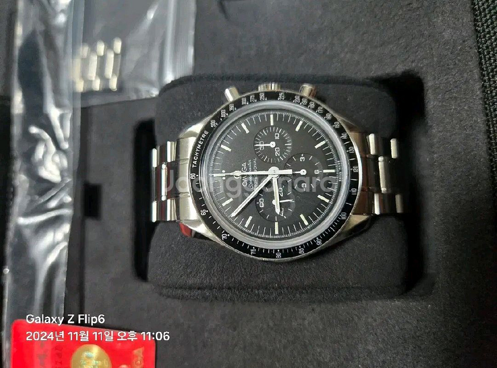 오메가 스피드마스터 문워치 42mm 세라믹 오토매틱--1