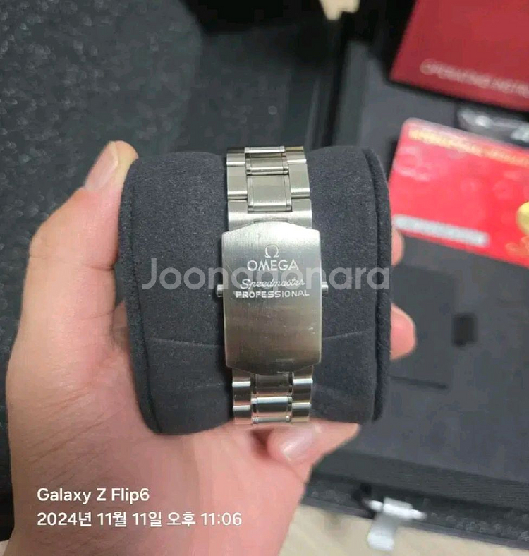 오메가 스피드마스터 문워치 42mm 세라믹 오토매틱--4