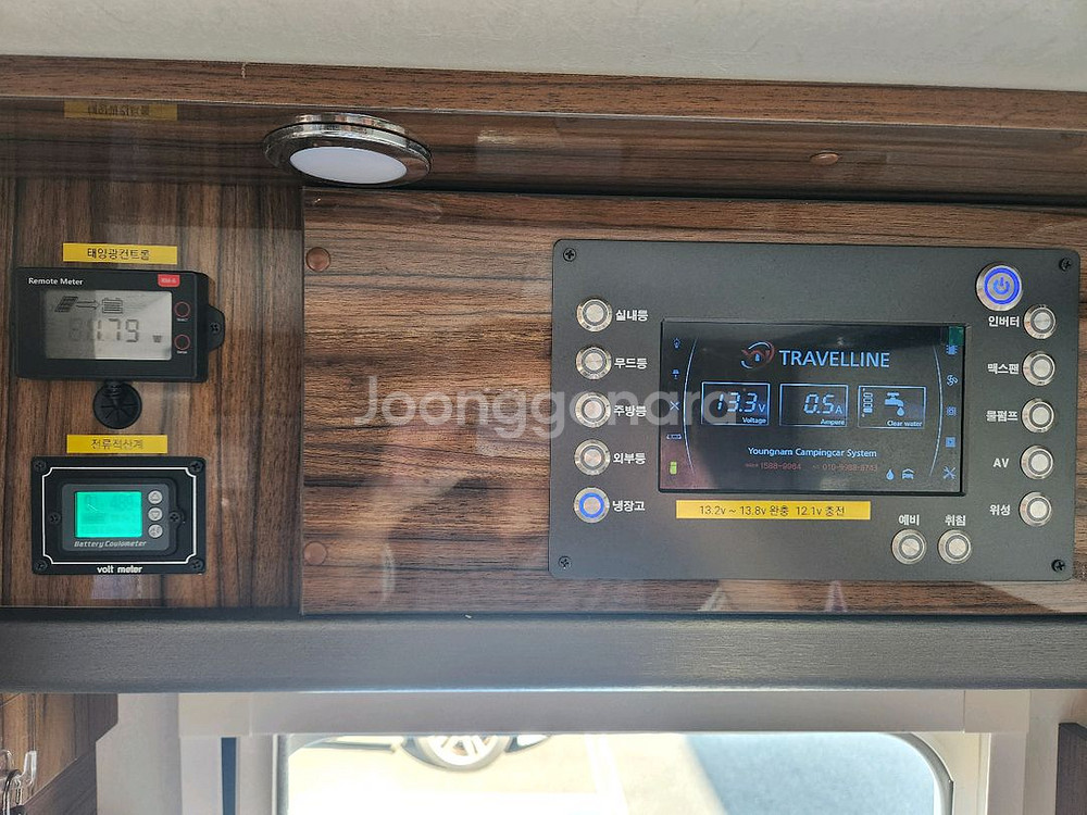 영남캠핑카 트레블라인350 판매--5