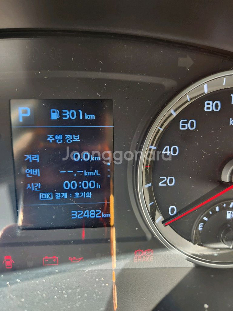 영남캠핑카 트레블라인350 판매--4