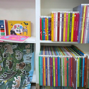 아람ㆍ우리자연이랑ㆍ자연이랑ㆍ컨디션굿