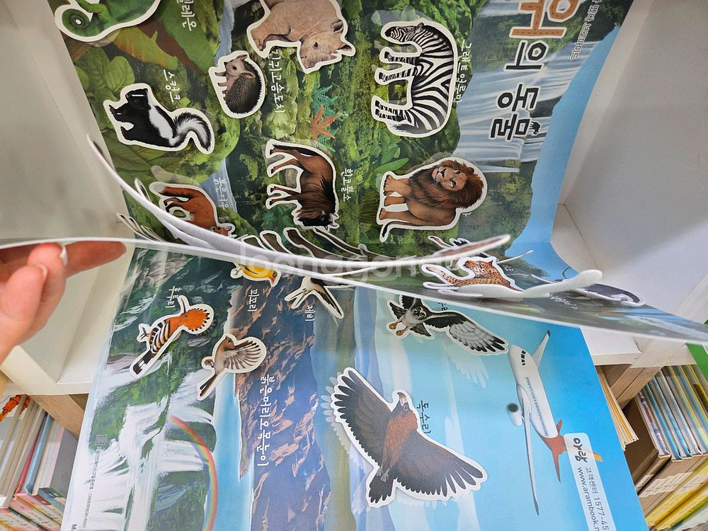 아람ㆍ우리자연이랑ㆍ자연이랑ㆍ컨디션굿--8