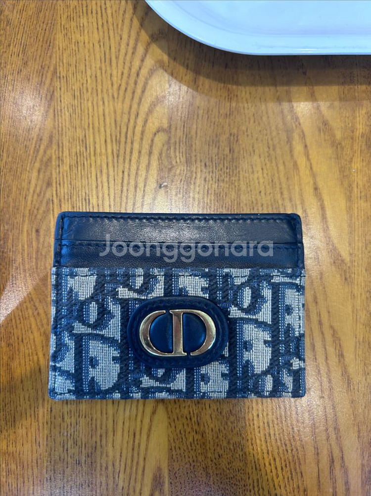 디올 몽테인 카드지갑--1