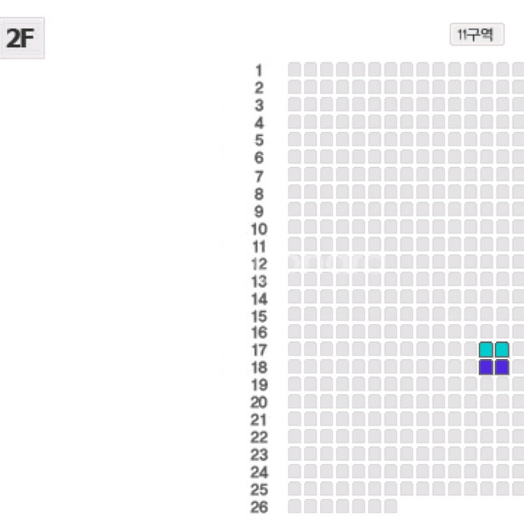 황영웅 콘서트 티켓 오빠가 돌아 왔다--2