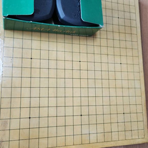 바둑 장기판