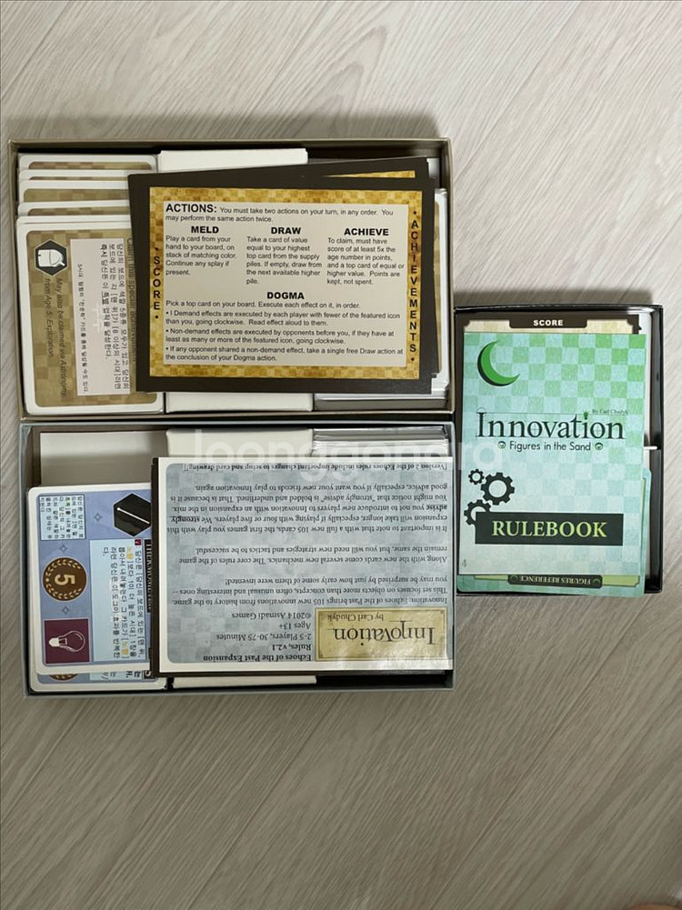 보드게임 이노베이션 Innovation + 확장2개--1
