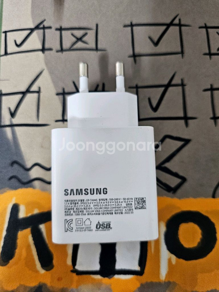삼석 갤럭시북 65w 어댑터 팝니다--0