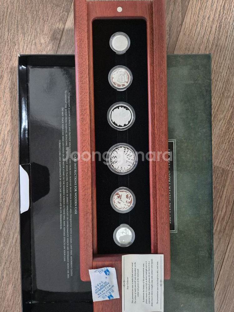 2009 호주 은화 Proof Year Set 기념주화--2