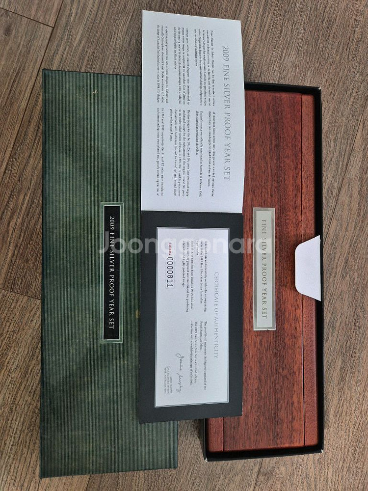 2009 호주 은화 Proof Year Set 기념주화--1