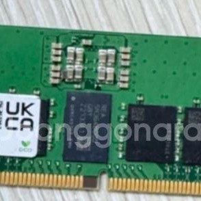DDR5 32g(5600) 램 단품(1개) 판매합니다