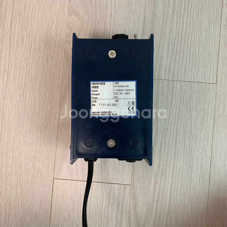 STRONG 793 핸드피스(본체만)--3