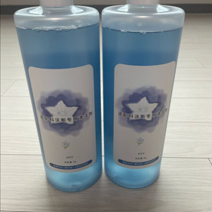 에코백스 전용세제 팝니다.