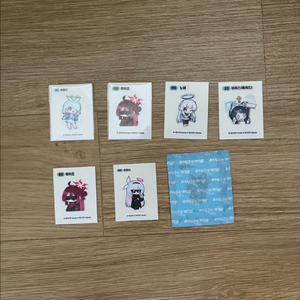 블루아카이브 띠부씰 1,2차