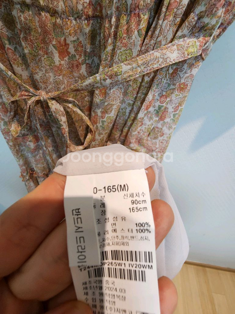 써스데이아일랜드 손뜨개네크라인 태슬장식 허리밴딩 티어드--8