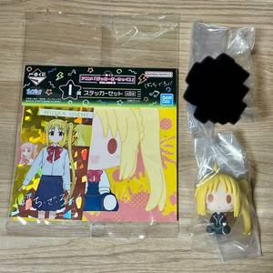 봇치더록 봇치더락 이치방쿠지 쵸코노코 피규어 니지카