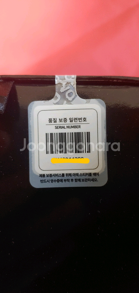 (새상품)슈어 프로패셔널헤드폰 SRH1440--8