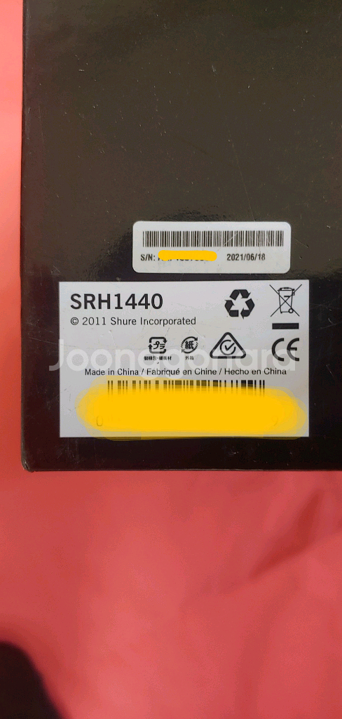 (새상품)슈어 프로패셔널헤드폰 SRH1440--9