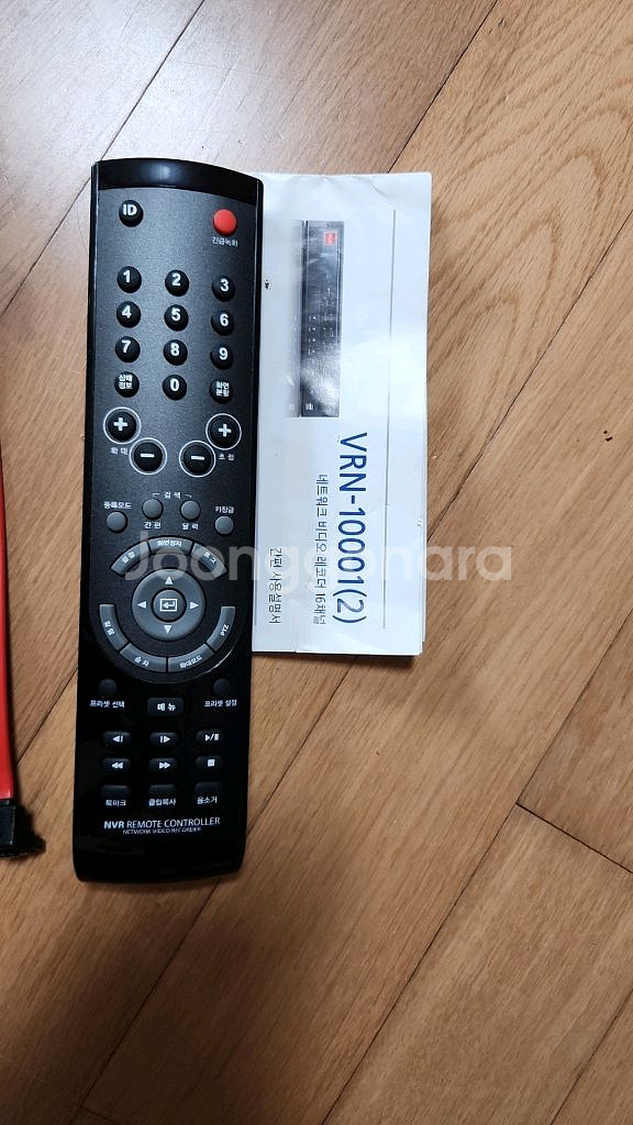 VRN 10001(2) 리모콘--1