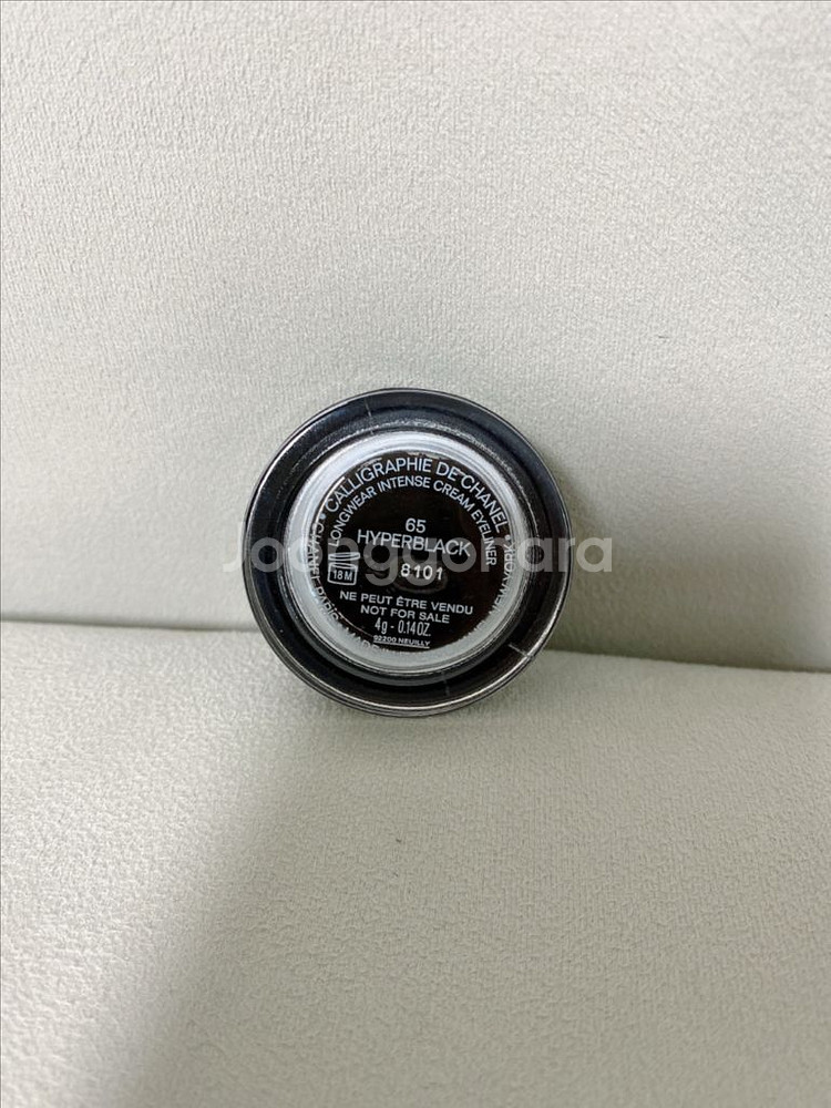 [새상품] 샤넬아이라이너 65 HYPERBLACK--1