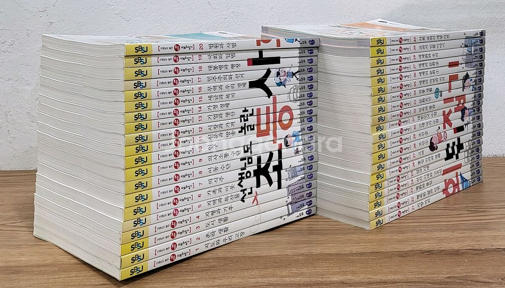 선생님도 놀란 초등사회뒤집기--1