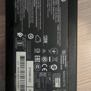 19VDC 6.32A 노트북 전원 어댑터