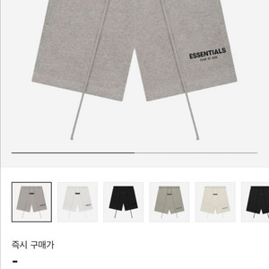 피오갓 에센셜 더 코어 컬렉션 스웨트쇼츠 다크 오트밀L