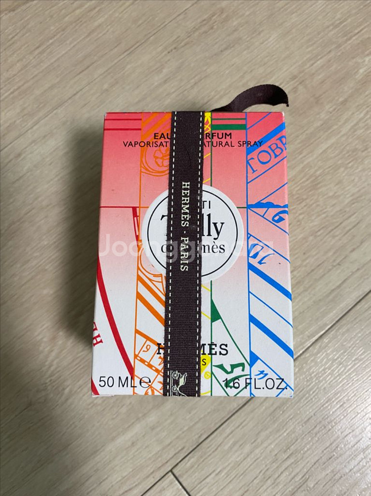 [새상품] 에르메스 투티 트윌리 향수 50ml--0