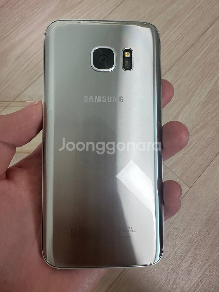 갤럭시 s7 공기계 싸게 팝니다--1