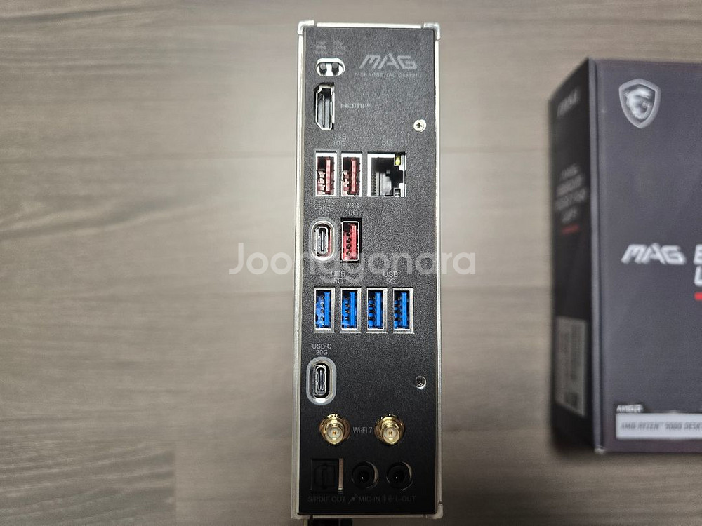 MSI B850M MORTAR 박격포 WIFI--2