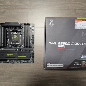 MSI B850M MORTAR 박격포 WIFI