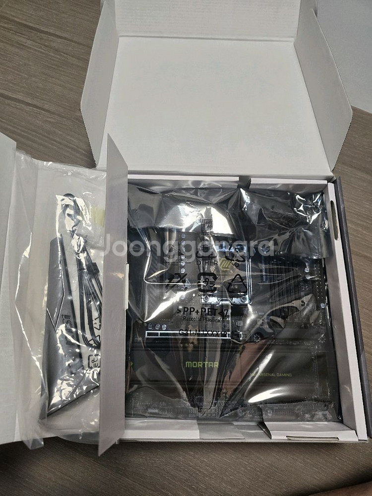 MSI B850M MORTAR 박격포 WIFI--3