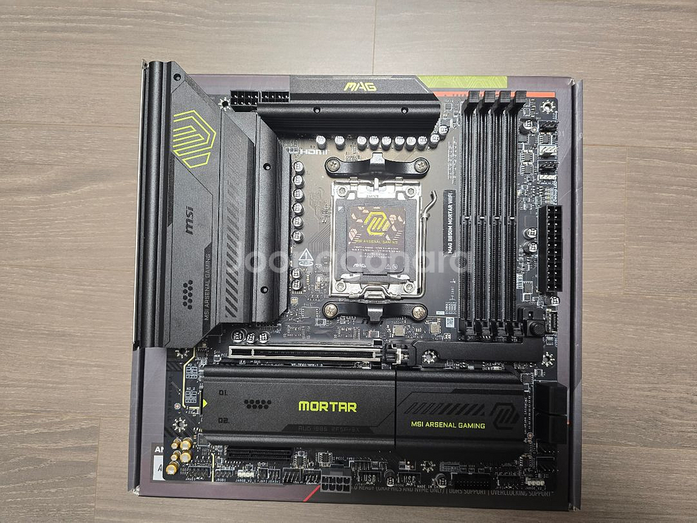 MSI B850M MORTAR 박격포 WIFI--4