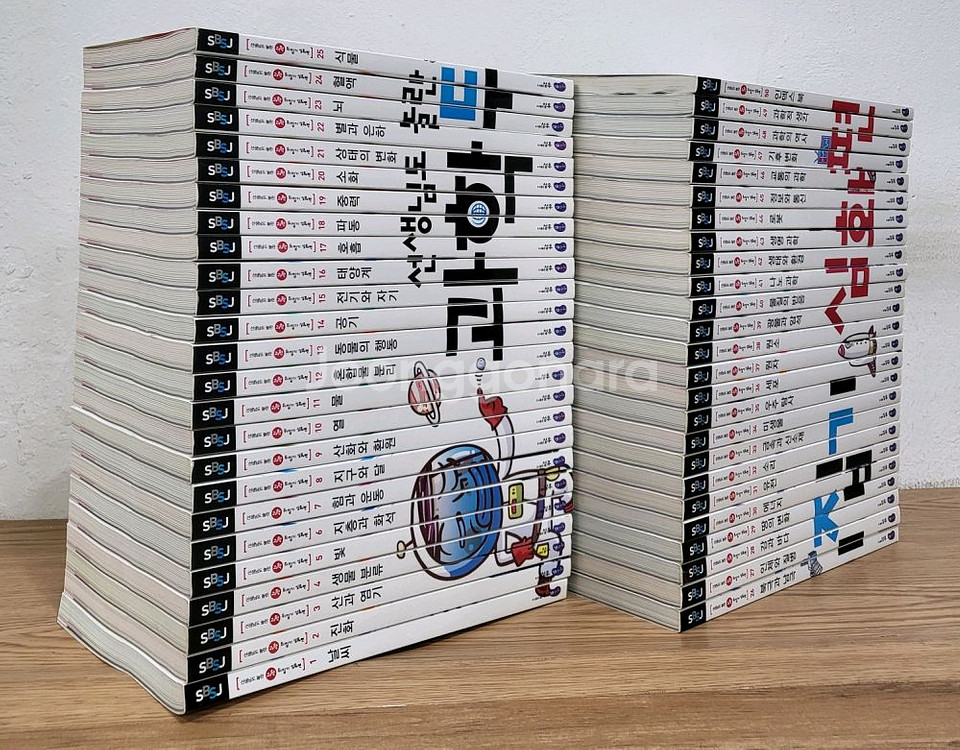 선생님도 놀란 초등과학 뒤집기 심화편 시리즈--1