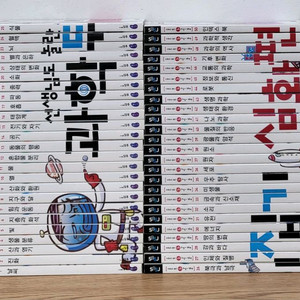 선생님도 놀란 초등과학 뒤집기 심화편 시리즈